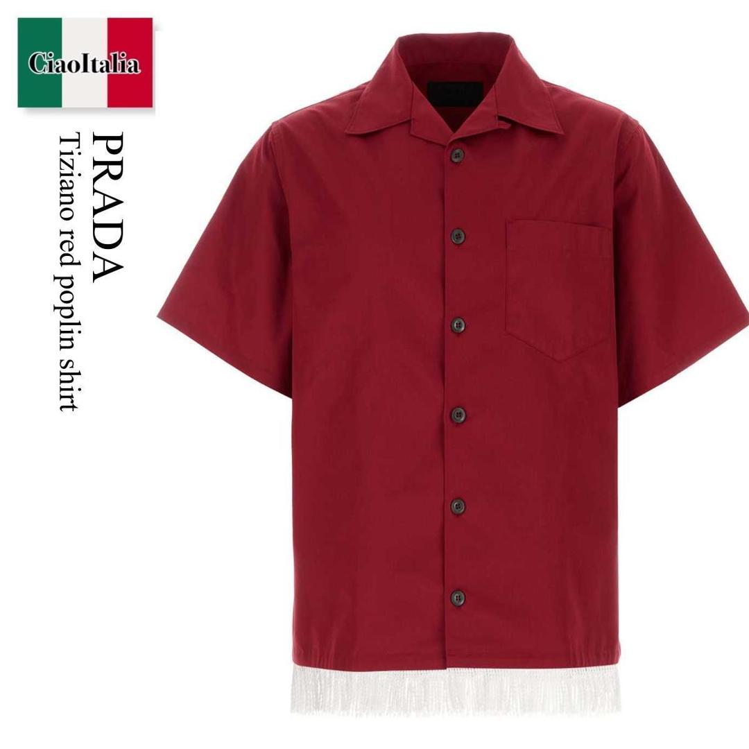 【寸法押さえる・店卸し資産境界線・早め者制覇！】 プラダ / Prada Tiziano Red Poplin Shirt / UCS547 F0041 / UCS547 SOOO18T2 F0041 / UCS547SOOO18T2 / UCS547SOOO18T2 F0041 / UCS547SOOO18T2F0041 / プルオーバー