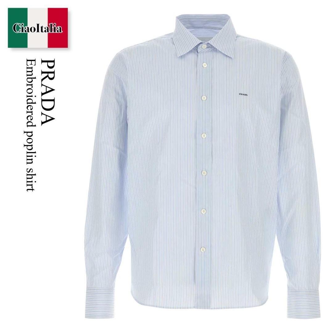 【寸法押さえる・店卸し資産境界線・早め者制覇！】 プラダ / Prada Embroidered Poplin Shirt / UCN666 F0X24 / UCN666 SOOO189F F0X24 / UCN666SOOO189F / UCN666SOOO189F F0X24 / UCN666SOOO189FF0X24 / プルオーバー