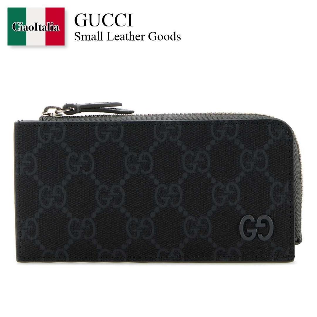 【数量限定・在庫限り・早い者勝ち!】 グッチ / Gucci Small Leather Goods / 795233 FACQC / 795233 FACQC 1048 / 795233FACQC / 795233FACQC 1048 / 795233FACQC1048 / カードケース・名刺入れ|Ciao Italia