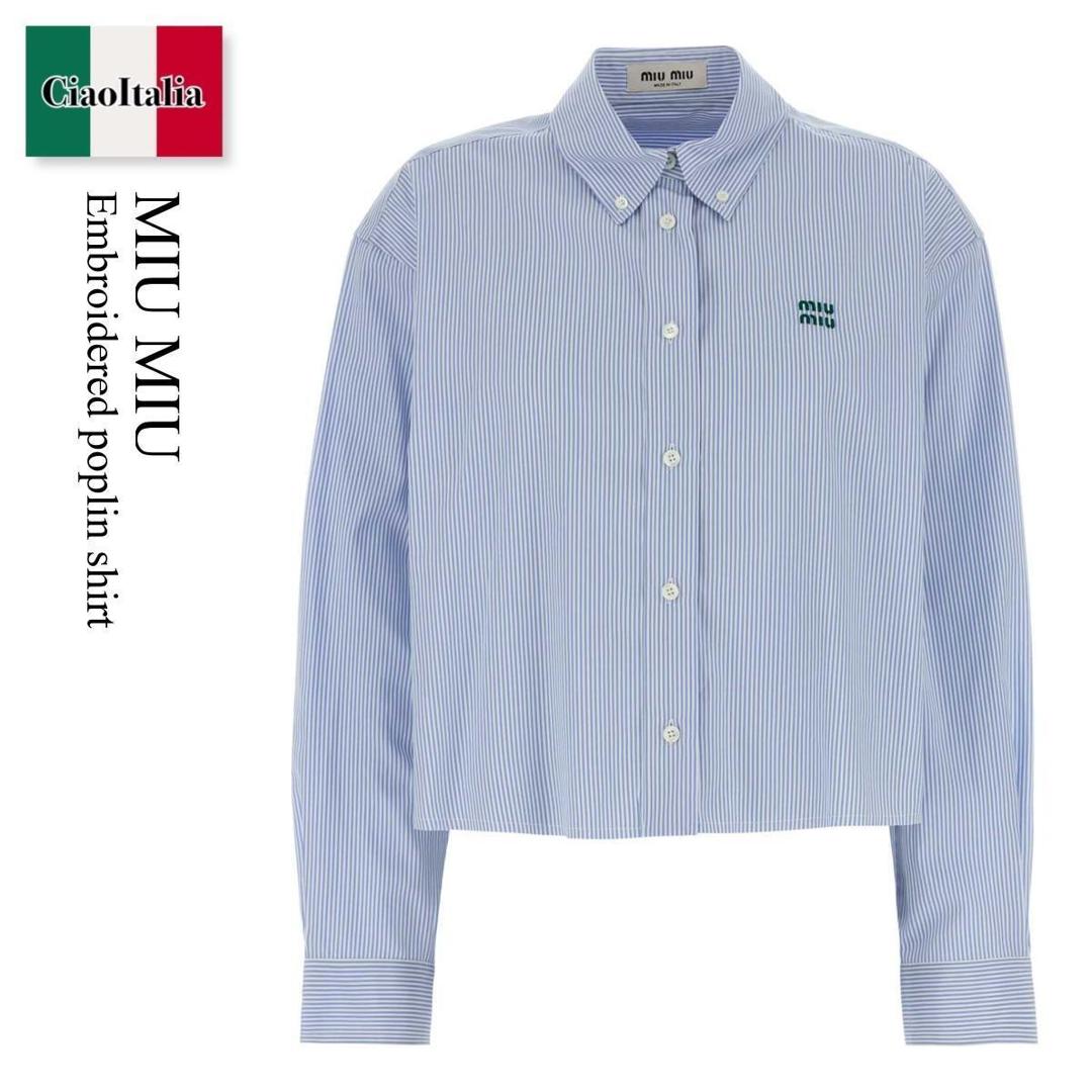 楽天市場】MIUMIU ミュウミュウ ポプリンシャツ MK1694 10RG