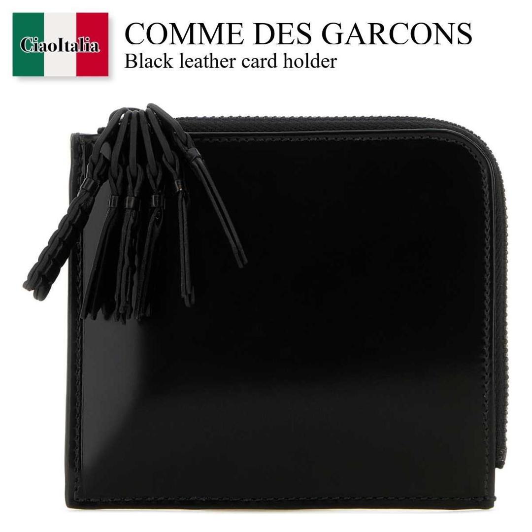 楽天市場】【新品アウトレット】シャンボール セリエ CHAMBORD SELLIER