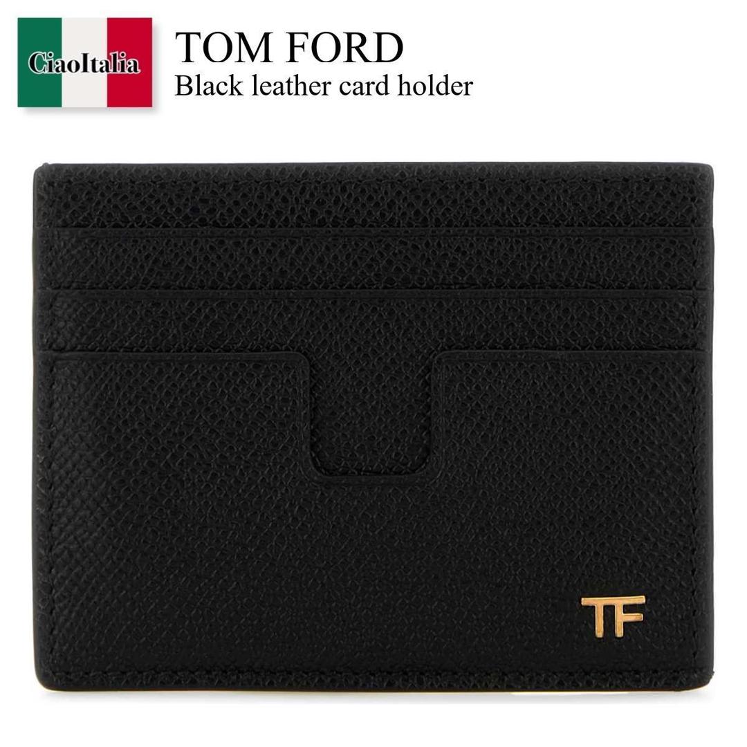 楽天市場】【アウトレット】トムフォード TOM FORD カードケース