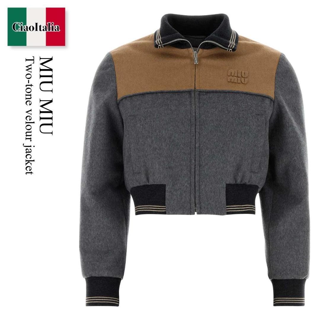 【量目制限事項・店卸し資産区分線・早め者戦勝！】 ミュウミュウ / Miu Miu Two-Tone Velour Jacket / ML1413 F0LPX / ML1413 SOOO18ZM F0LPX / ML1413SOOO18ZM / ML1413SOOO18ZM F0LPX / ML1413SOOO18ZMF0LPX / 上衣 コート・ジャケット-レディースファッション