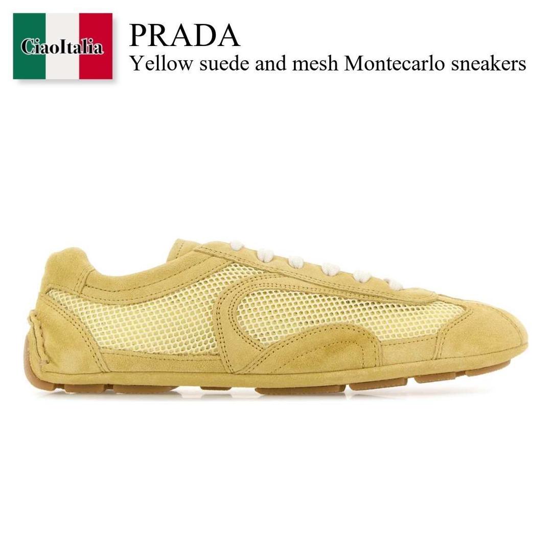 【数量限定・在庫限り・早い者勝ち!】 プラダ / Prada Yellow Suede And Mesh Montecarlo Sneakers / 1E247O F0901 / 1E247O FD0103D8C F0901 / 1E247OFD0103D8C / 1E247OFD0103D8C F0901 / 1E247OFD0103D8CF0901 / スニーカー|Ciao Italia
