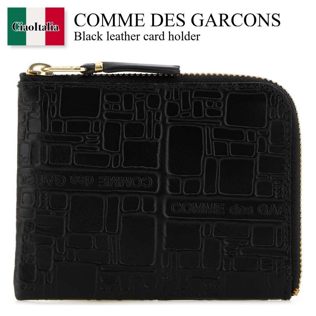 楽天市場】コムデギャルソン COMME DES GARCONS カードケース SUPER