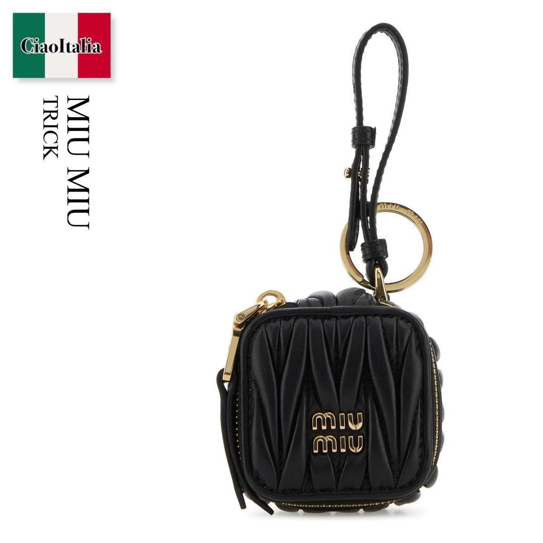 楽天市場】ミュウミュウ MIU MIU レディース リップケース＆キーリング