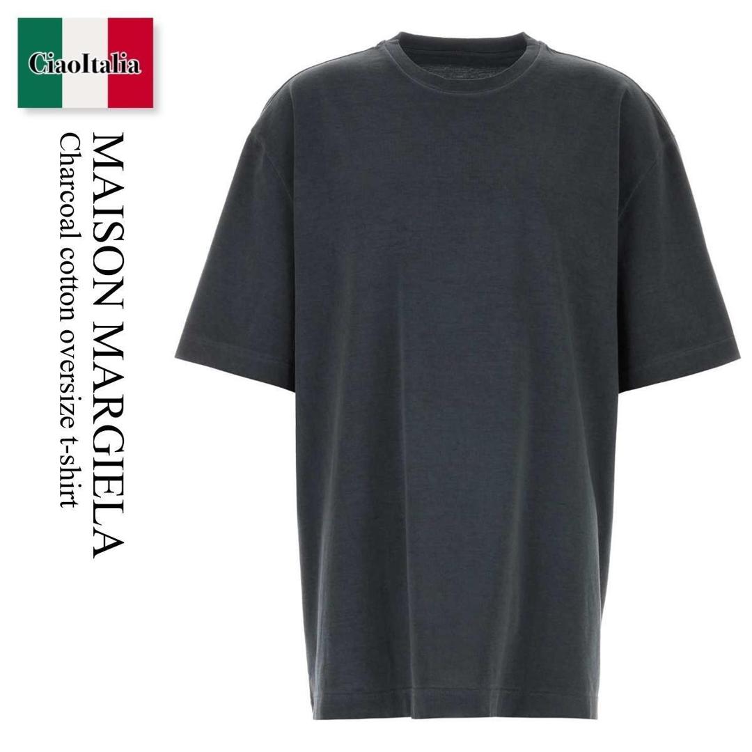 【数量限定・在庫限り・早い者勝ち！】 メゾン マルジェラ / Maison Margiela Charcoal Cotton Oversize T-Shirt / S50GC0646 S23883 / S50GC0646 S23883 855 / S50GC0646S23883 / S50GC0646S23883 855 / S50GC0646S23883855 / Tシャツ・カットソー