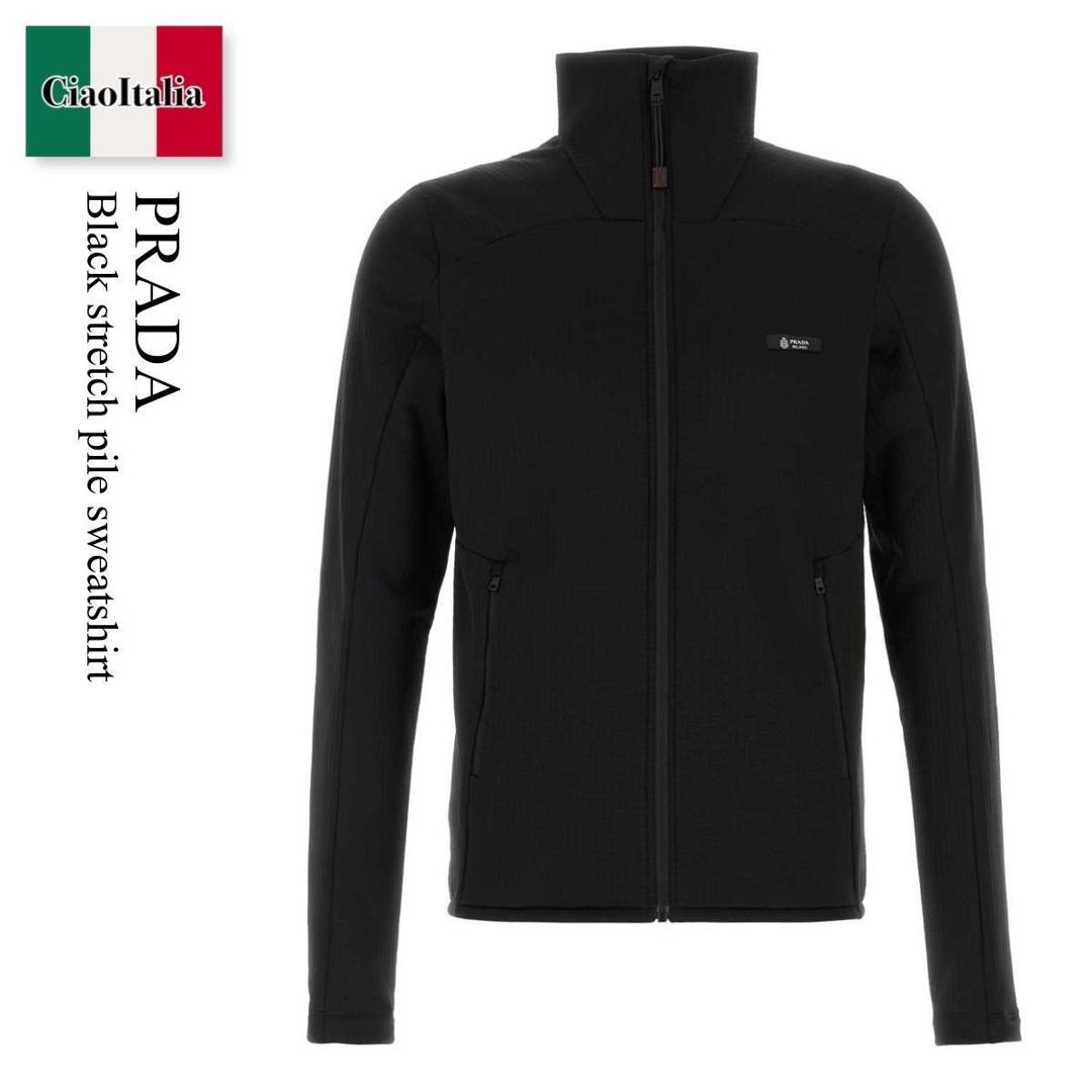 楽天市場】PRADA プラダ モックタートルネックジャージ UJL188 10Q0