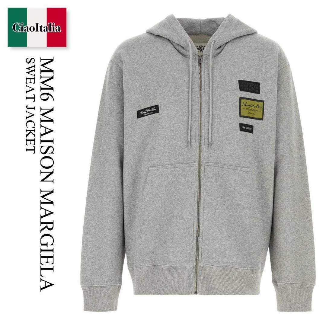 【数量限定・在庫限り・早い者勝ち！】 MM6 / Mm6 Maison Margiela Sweat Jacket / SH0HG0007 M25025 / SH0HG0007 M25025 853M / SH0HG0007M25025 / SH0HG0007M25025 853M / SH0HG0007M25025853M / パーカー・フーディ