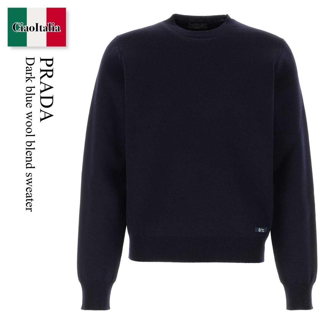 楽天市場】PRADA プラダ セーター UMB049 1W4X メンズ ウール ニット