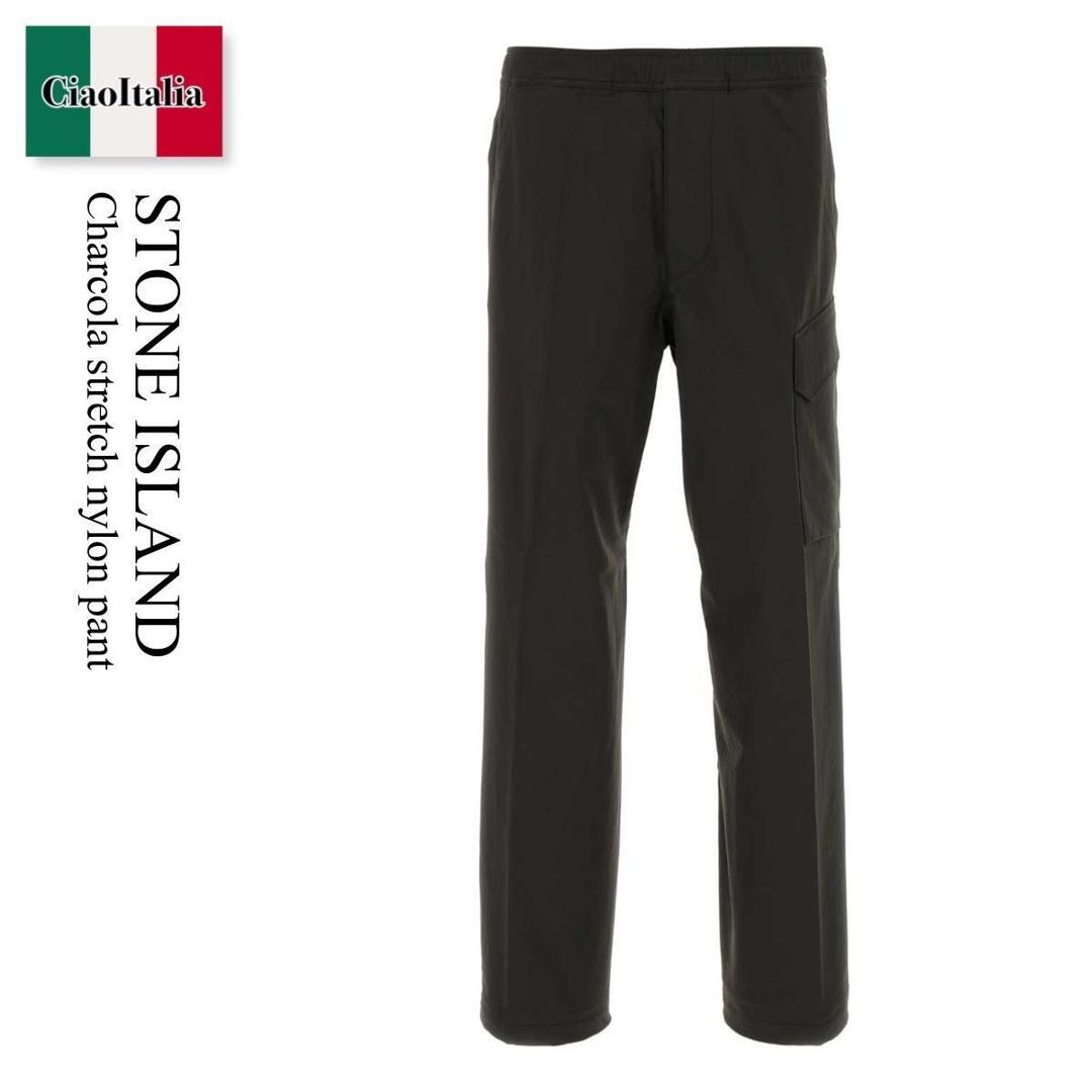 【数量限定・在庫限り・早い者勝ち!】 ストーンアイランド / Stone Island Charcola Stretch Nylon Pant / 310002912 / 310002912 V0062 / 310002912V0062 / パンツ・ボトムスその他|Ciao Italia