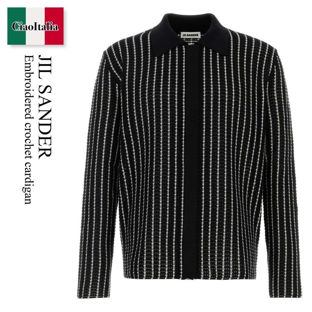 【数量限定・在庫限り・早い者勝ち！】 ジルサンダー / Jil Sander Embroidered Crochet Cardigan / J22DL0358J 15467 / J22DL0358J 15467 033 / J22DL0358J15467 / J22DL0358J15467 033 / J22DL0358J15467033 / カーディガン
