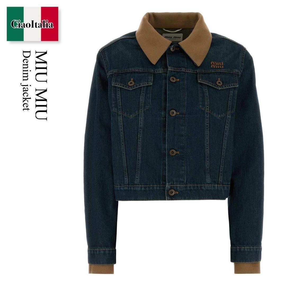 【数量限定・在庫限り・早い者勝ち！】 ミュウミュウ / Miu Miu Denim Jacket / GWB278 F0008 / GWB278 SOOO17OM F0008 / GWB278SOOO17OM / GWB278SOOO17OM F0008 / GWB278SOOO17OMF0008 / ジャケット