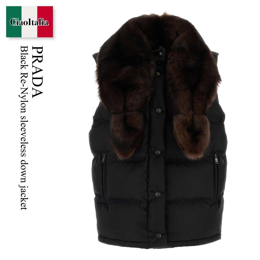 【寸法押さえる・店卸し資産境界線・早め者制覇！】 プラダ / Prada Black Re-Nylon Sleeveless Down Jacket / 29P303 F0002 / 29P303 SOOO17PM F0002 / 29P303SOOO17PM / 29P303SOOO17PM F0002 / 29P303SOOO17PMF0002 / 落ちこむより良い