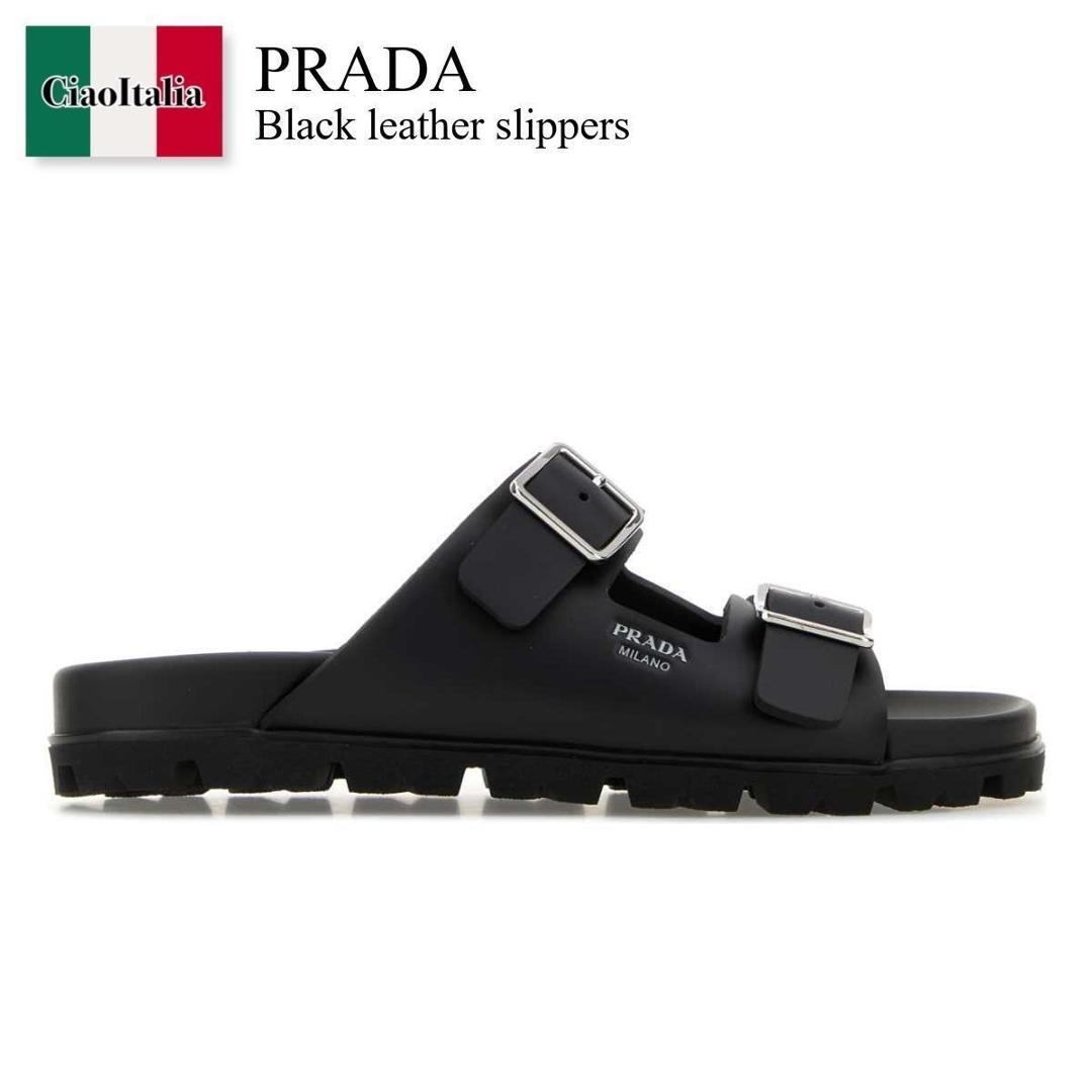 楽天市場】【数量限定・在庫限り・早い者勝ち！】 プラダ / Prada