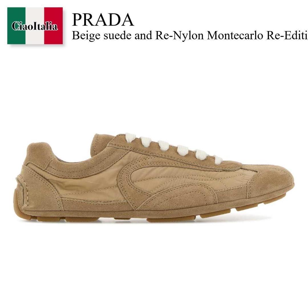 【数量限定・在庫限り・早い者勝ち!】 プラダ / Prada Beige Suede And Re-Nylon Montecarlo Re-Edition 2005 Sn / 1E247O F0040 / 1E247O FD010D7C F0040 / 1E247OFD010D7C / 1E247OFD010D7C F0040 / 1E247OFD010D7CF0040 / スニーカー|Ciao Italia