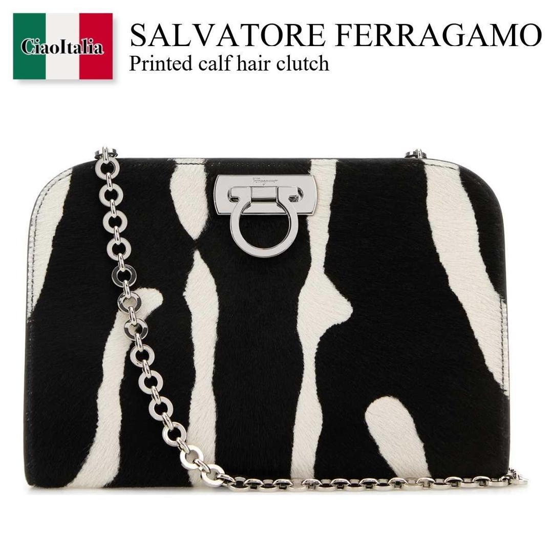【数量限定・在庫限り・早い者勝ち！】 フェラガモ / かばん / カバン / Salvatore Ferragamo Printed Calf Hair Clutch / 21A602 790200 / 21A602 790200 KASBIANER / 21A602790200 / 21A602790200 KASBIANER / 21A602790200KASBIANER / クラッチバッグ
