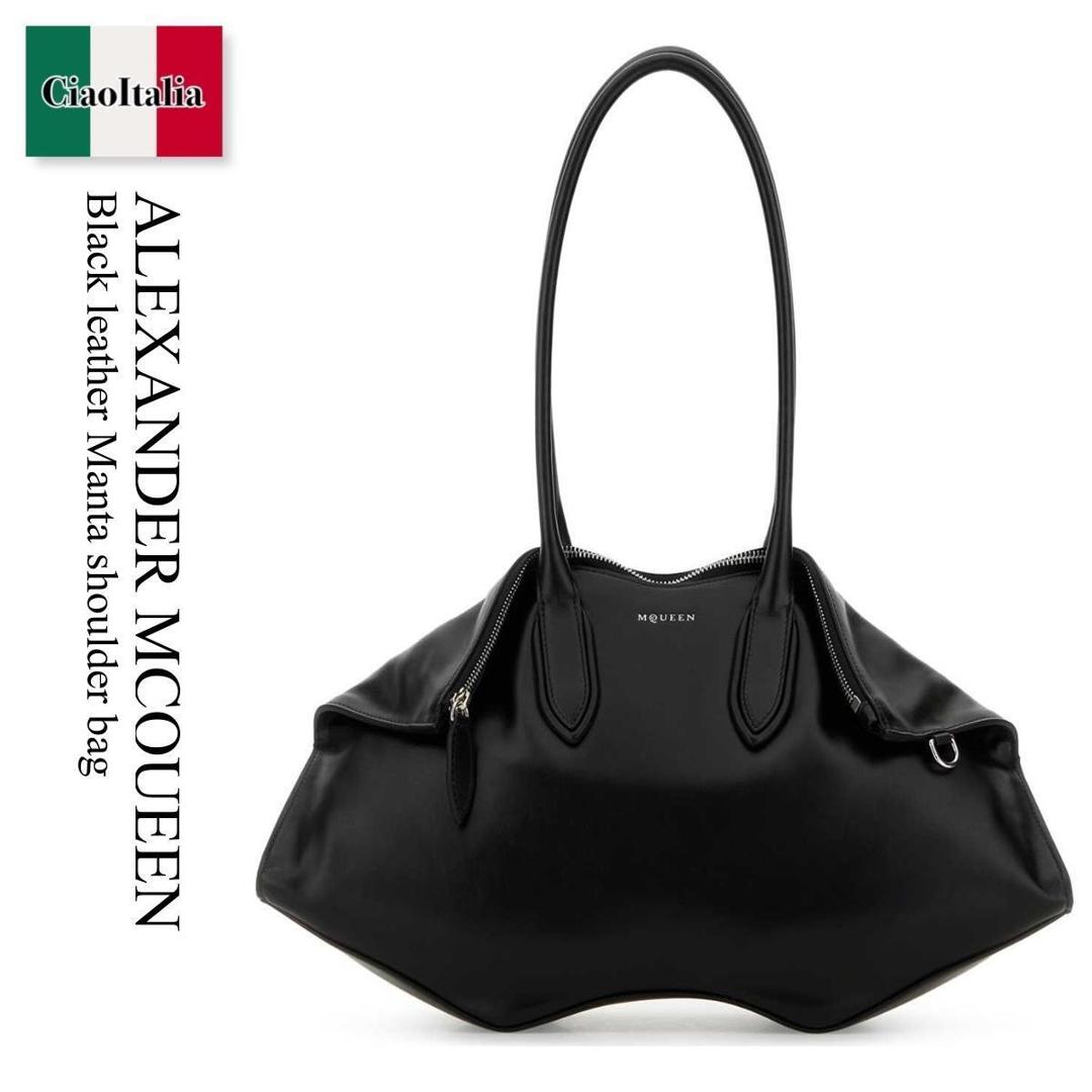 【数量限定・在庫限り・早い者勝ち！】 アレキサンダー・マックイーン / かばん / カバン / Alexander Mcqueen Black Leather Manta Shoulder Bag / 855997 1VDXA / 855997 1VDXA 1000 / 8559971VDXA / 8559971VDXA 1000 / 8559971VDXA1000 / ショルダーバッグ・ポシェッ