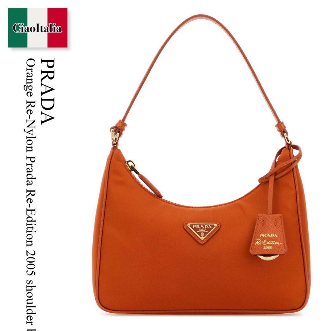 【数量限定・在庫限り・早い者勝ち!】 プラダ / かばん / カバン / Prada Orange Re-Nylon Prada Re-Edition 2005 Shoulder Bag / 1N204X F0EVH / 1N204X R064 F0EVH / 1N204XR064 / 1N204XR064 F0EVH / 1N204XR064F0EVH / ショルダーバッグ・ポシェット|Ciao Italia