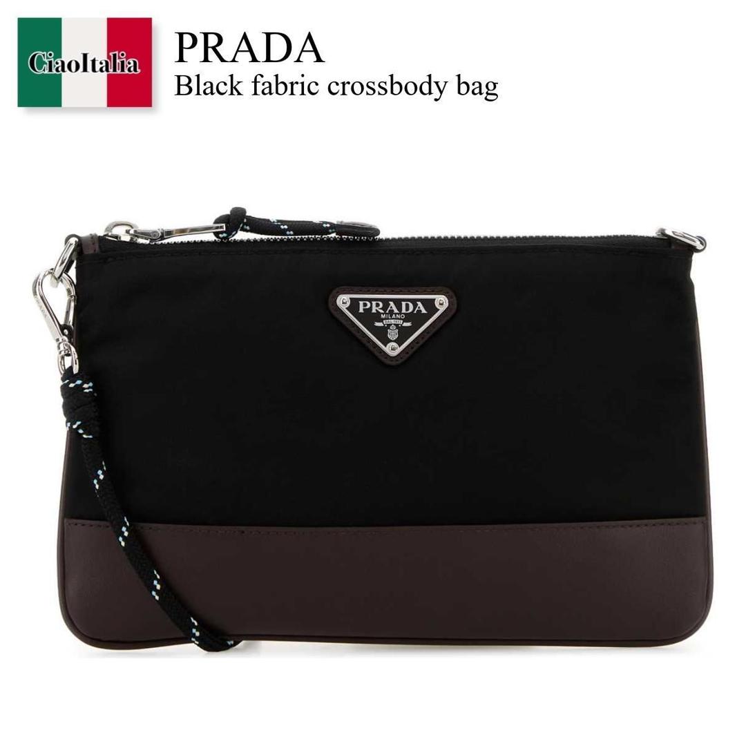【数量限定・在庫限り・早い者勝ち！】 プラダ / かばん / カバン / Prada Black Fabric Crossbody Bag / 2ZT073 F0002 / 2ZT073 2HE1 F0002 / 2ZT0732HE1 / 2ZT0732HE1 F0002 / 2ZT0732HE1F0002 / ショルダーバッグ 73,512円