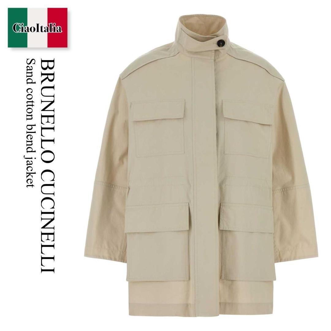 【量目押さえる・店卸し資産極限点・早め者制勝！】 ブルネロクチネリ / Brunello Cucinelli Sand Cotton Blend Jacket / MH5397641 / MH5397641 C8623 / MH5397641C8623 / 上衣