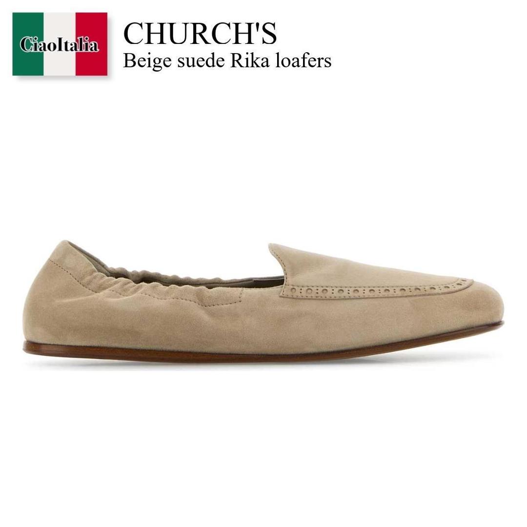 【寸法押さえる・店卸し資産境界線・早め者制覇！】 教会堂 / Church\u0027S Beige Suede Rika Loafers / DD01109HV / DD01109HV F0AHP / DD01109HVF0AHP / 置き目毛革・オックスフォード