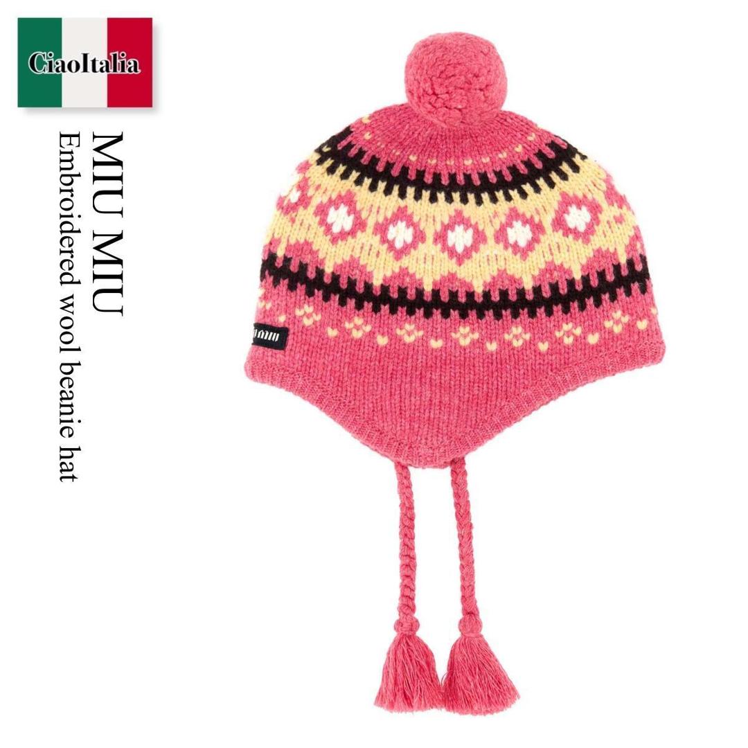 楽天市場】MIUMIU ミュウミュウ ベレー帽 5HC075 068 レディース