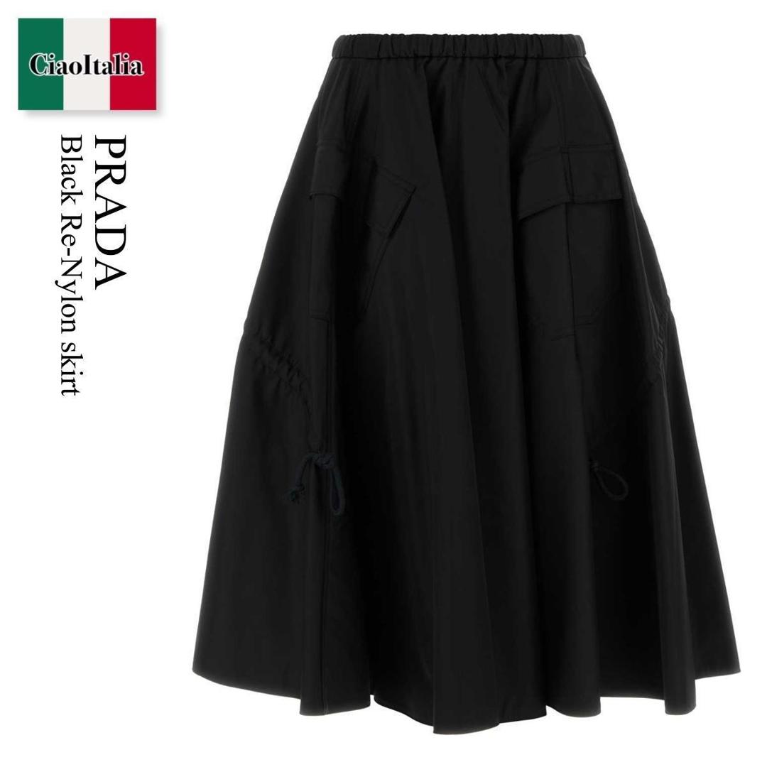 楽天市場】PRADA プラダ スカート 21H940 11HJ レディース テクニカル