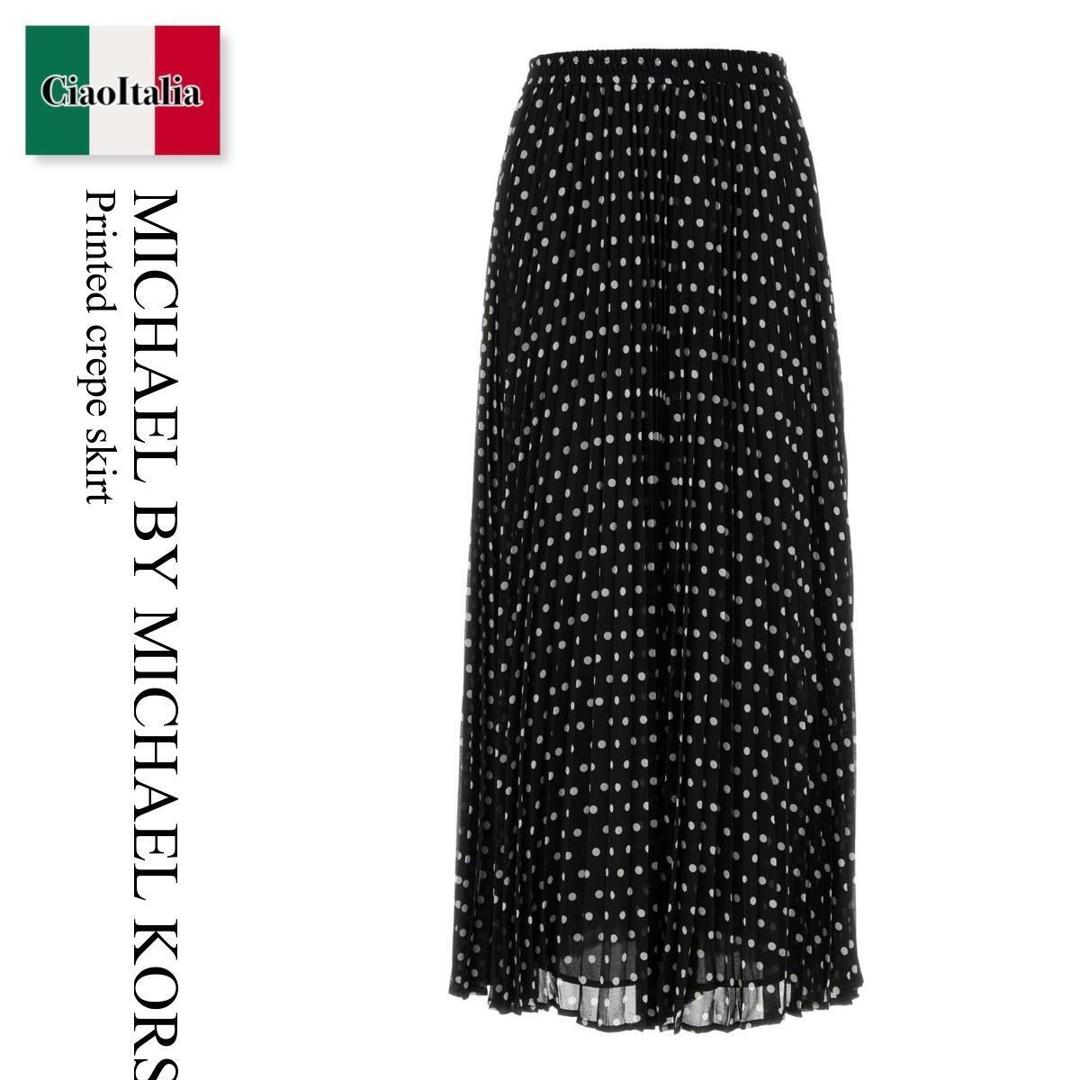 【数量限定・在庫限り・早い者勝ち！】 マイケル・コース / Michael By Michael Kors Printed Crepe Skirt / MR670J5K9J / MR670J5K9J BLACKWHITE / MR670J5K9JBLACKWHITE / スカート