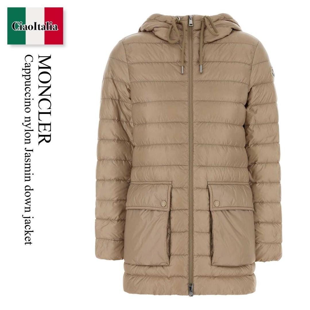 【数量限定・在庫限り・早い者勝ち！】 モンクレール / Moncler Cappuccino Nylon Jasmin Down Jacket / L10931 212 / L10931 A00029597YG 212 / L10931A00029597YG / L10931A00029597YG 212 / L10931A00029597YG212 / ダウンジャケット・コート