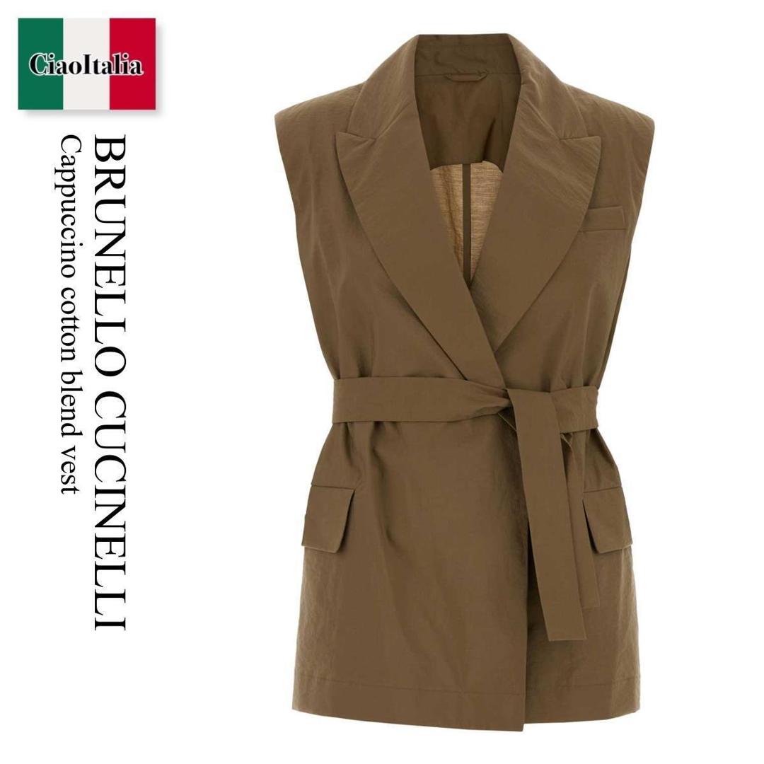 【寸法押さえる・店卸し資産境界線・早め者制覇！】 ブルネロクチネリ / Brunello Cucinelli Cappuccino Cotton Blend Vest / M0F797758 / M0F797758 C9266 / M0F797758C9266 / より良い・ジレ