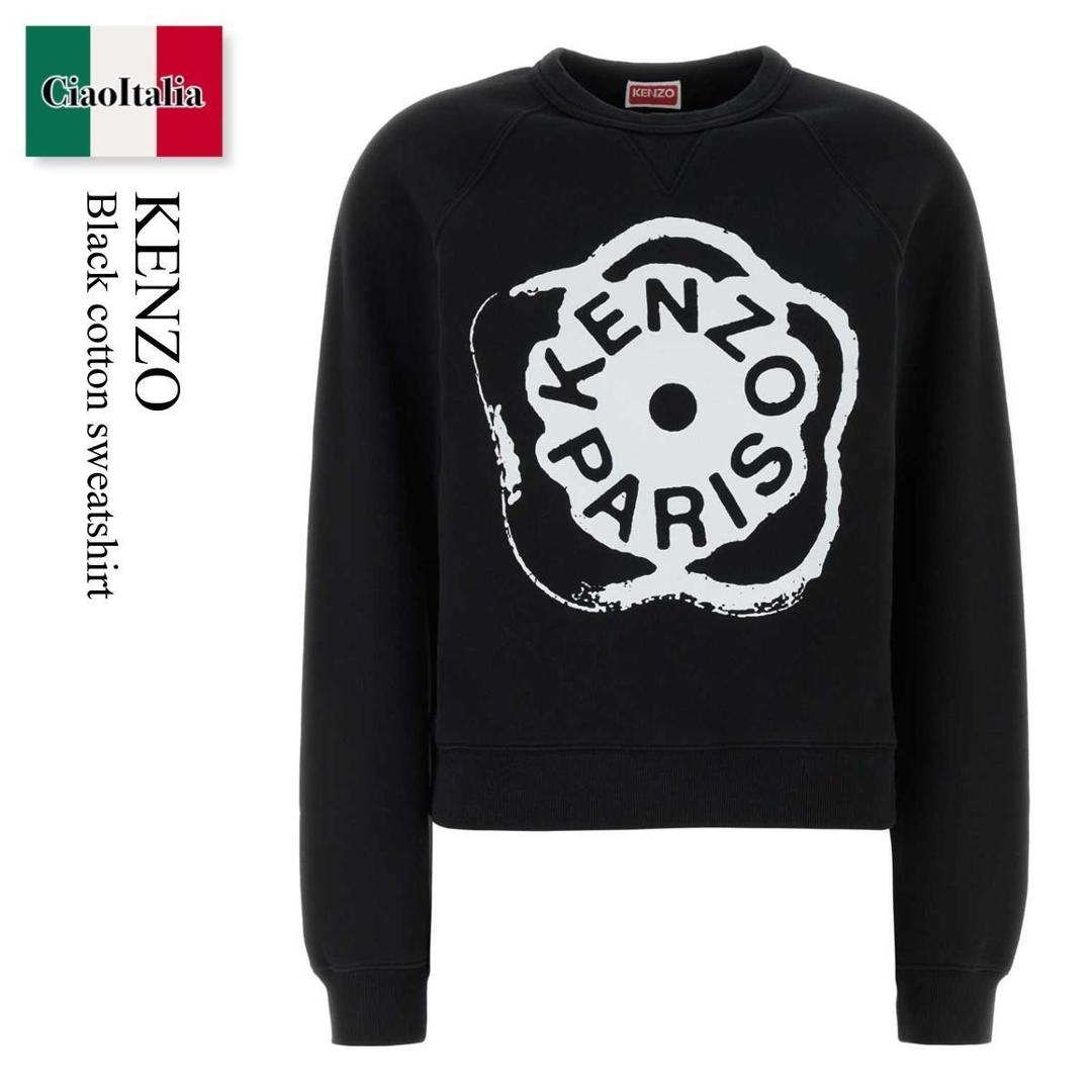 【数量限定・在庫限り・早い者勝ち!】 ケンゾー / Kenzo Black Cotton Sweatshirt / FG52SW2054MJ / FG52SW2054MJ 99J / FG52SW2054MJ99J / スウェット・トレーナー