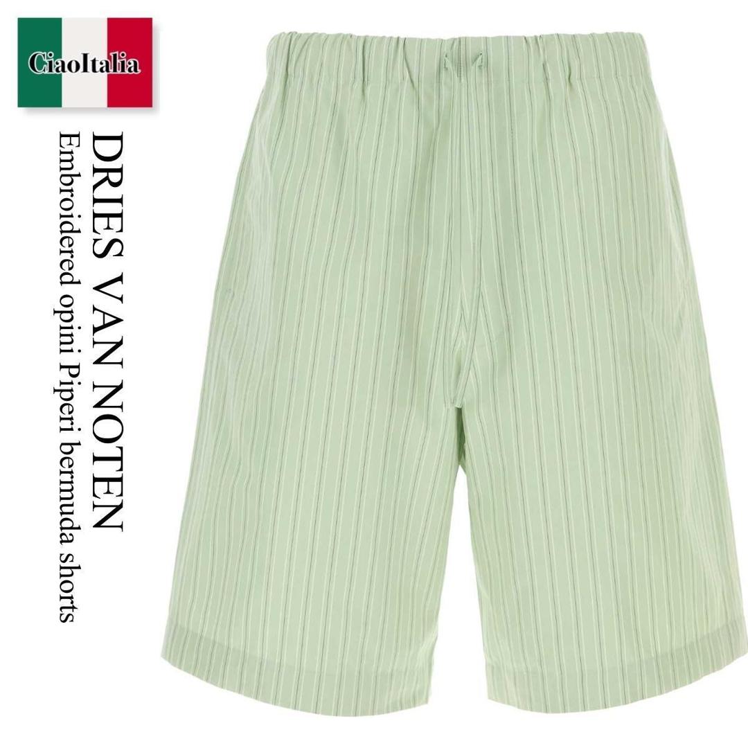 【数量限定・在庫限り・早い者勝ち！】 ドリス ヴァン ノッテン / Dries Van Noten Embroidered Opini Piperi Bermuda Shorts / 2610209313021 / 2610209313021 602 / 2610209313021602 / ハーフ・ショートパンツ