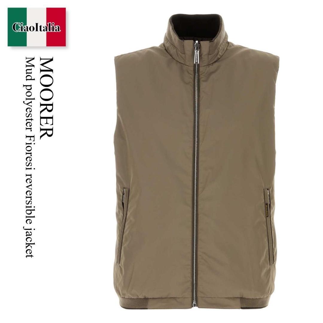 【数量限定・在庫限り・早い者勝ち！】 ムーレー / Moorer Mud Polyester Fioresi Reversible Jacket / FIORESIWK / FIORESIWK VISONE / FIORESIWKVISONE / ジャケットその他