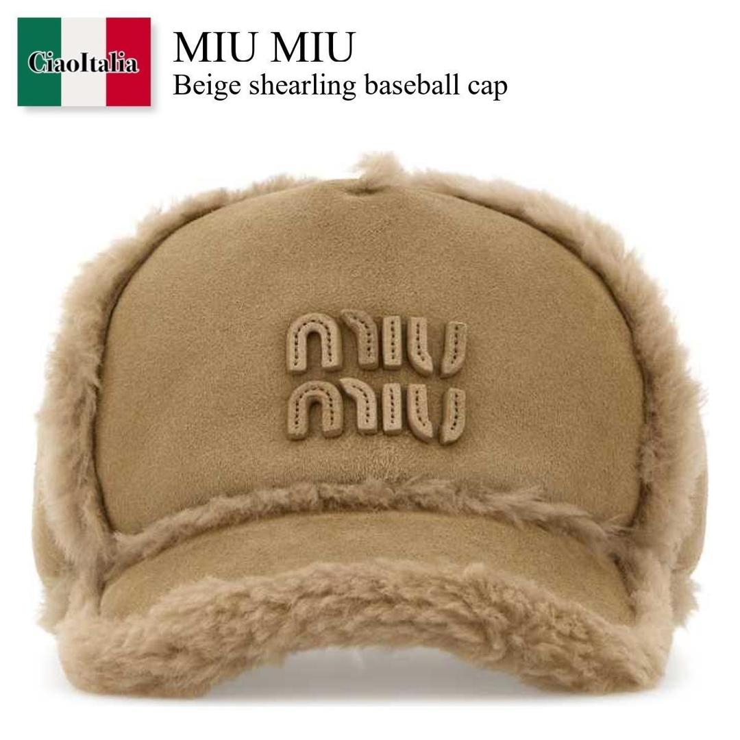 楽天市場】MIUMIU ミュウミュウ 5HC256 2DOQ コットン ベースボール