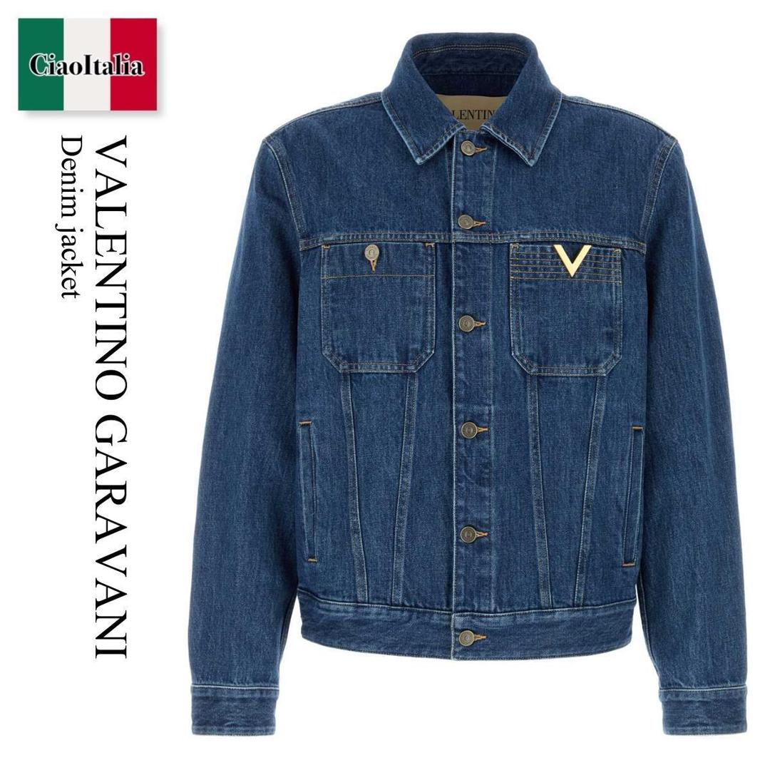 【数量限定・在庫限り・早い者勝ち!】 バレンチノ / Valentino Garavani Denim Jacket / 8V3DC14FB6M / 8V3DC14FB6M 558 / 8V3DC14FB6M558 / デニムジャケット|Ciao Italia