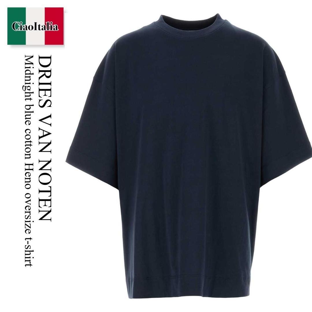 楽天市場】【5,000円OFFクーポン対象・2/4-18時～】DRIES VAN NOTEN