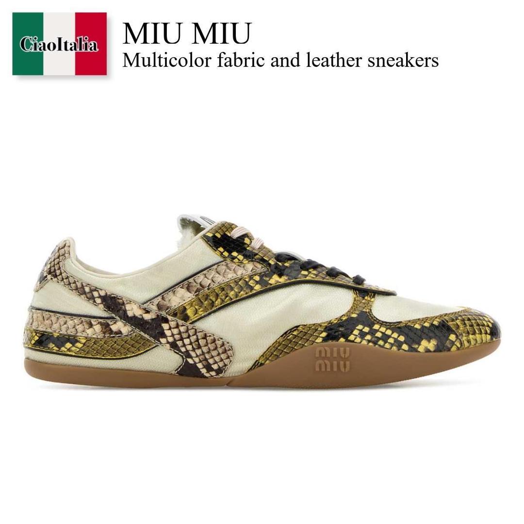 【数量限定・在庫限り・早い者勝ち！】 ミュウミュウ / Miu Miu Multicolor Fabric And Leather Sneakers / 5E428E F0LYP / 5E428E FB0053ZL4 F0LYP / 5E428EFB0053ZL4 / 5E428EFB0053ZL4 F0LYP / 5E428EFB0053ZL4F0LYP / スニーカー｜Ciao Italia