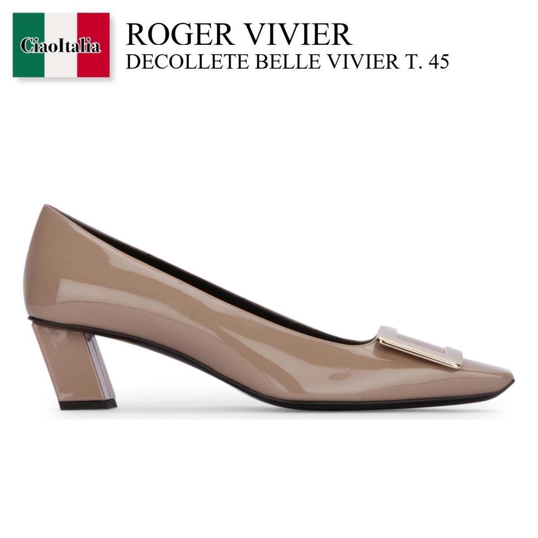 楽天市場】ロジェヴィヴィエ ROGER VIVIER バレエシューズ フラット