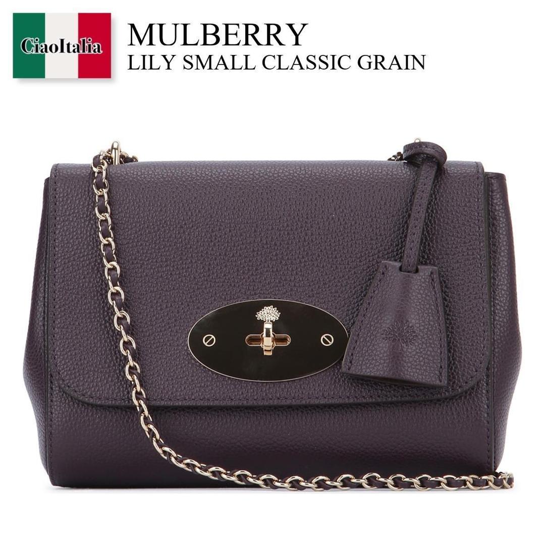 楽天市場】Mulberry マルベリー Lily Shoulder Bag リリー ショルダー