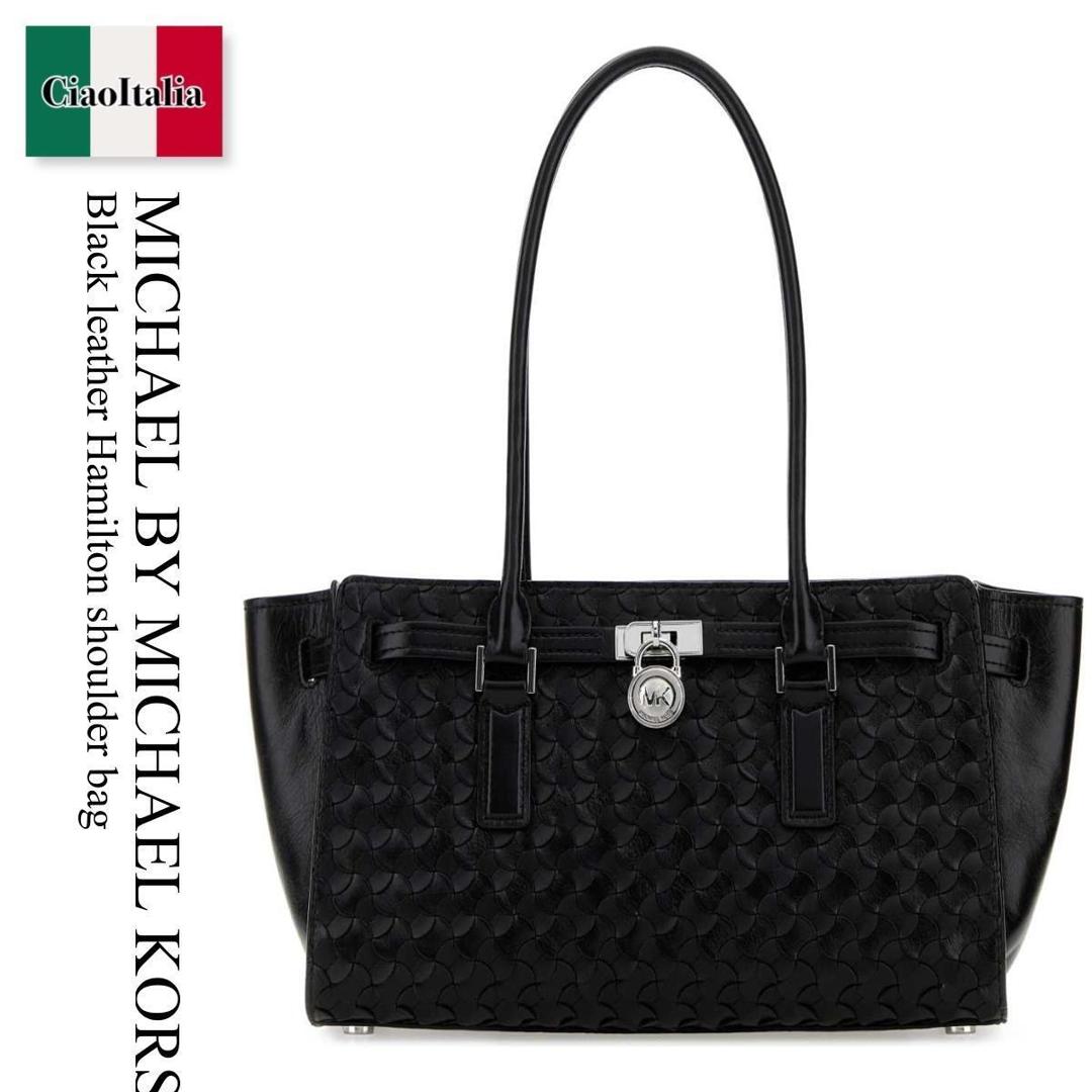 【数量限定・在庫限り・早い者勝ち！】 マイケル・コース / かばん / カバン / Michael By Michael Kors Black Leather Hamilton Shoulder Bag / 30R6SNXT0L / 30R6SNXT0L BLACK / 30R6SNXT0LBLACK / ショルダーバッグ・ポシェット