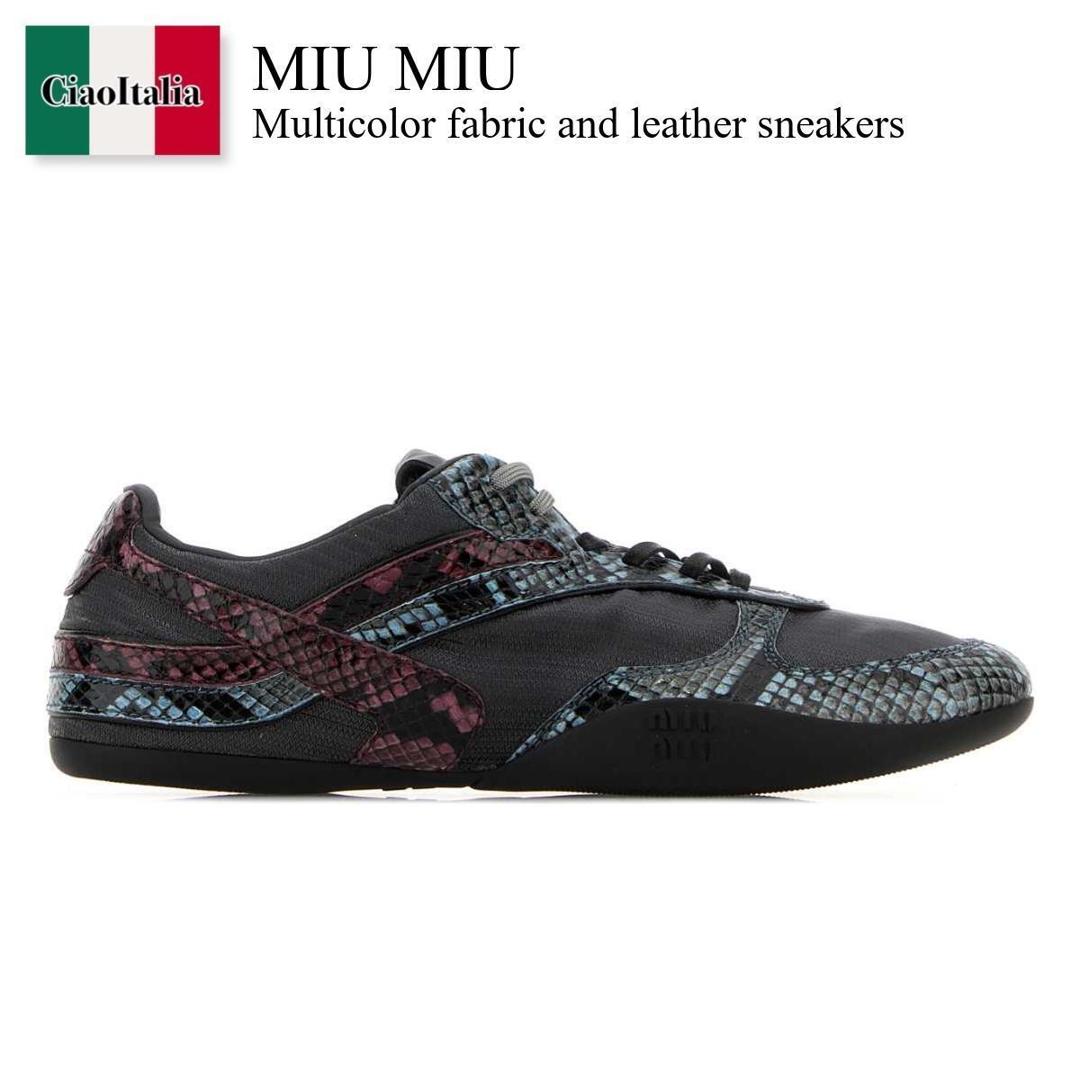 【分量制限事項・店卸し資産区分け・早め者白星！】 ミュウミュウ / Miu Miu Multicolor Fabric And Leather Sneakers / 5E428E F04UI / 5E428E FB0053ZL4 F04UI / 5E428EFB0053ZL4 / 5E428EFB0053ZL4 F04UI / 5E428EFB0053ZL4F04UI / 置き目毛皮・オックスフォード