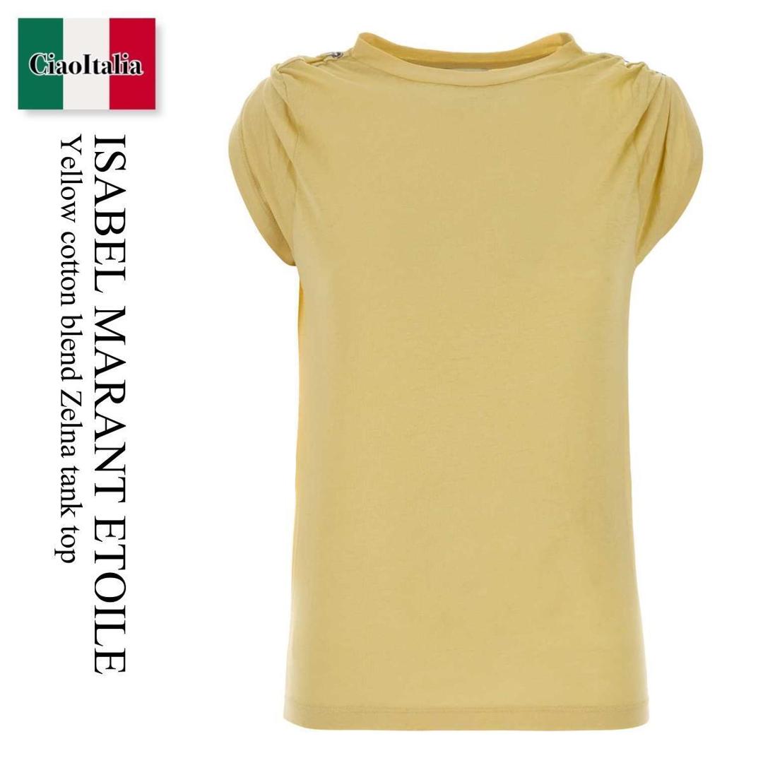 【数量限定・在庫限り・早い者勝ち！】 イザベルマランエトワール / Isabel Marant Etoile Yellow Cotton Blend Zelna Tank Top / TS0157 FAD1N05E / TS0157 FAD1N05E 10BR / TS0157FAD1N05E / TS0157FAD1N05E 10BR / TS0157FAD1N05E10BR / Tシャツ・カットソー