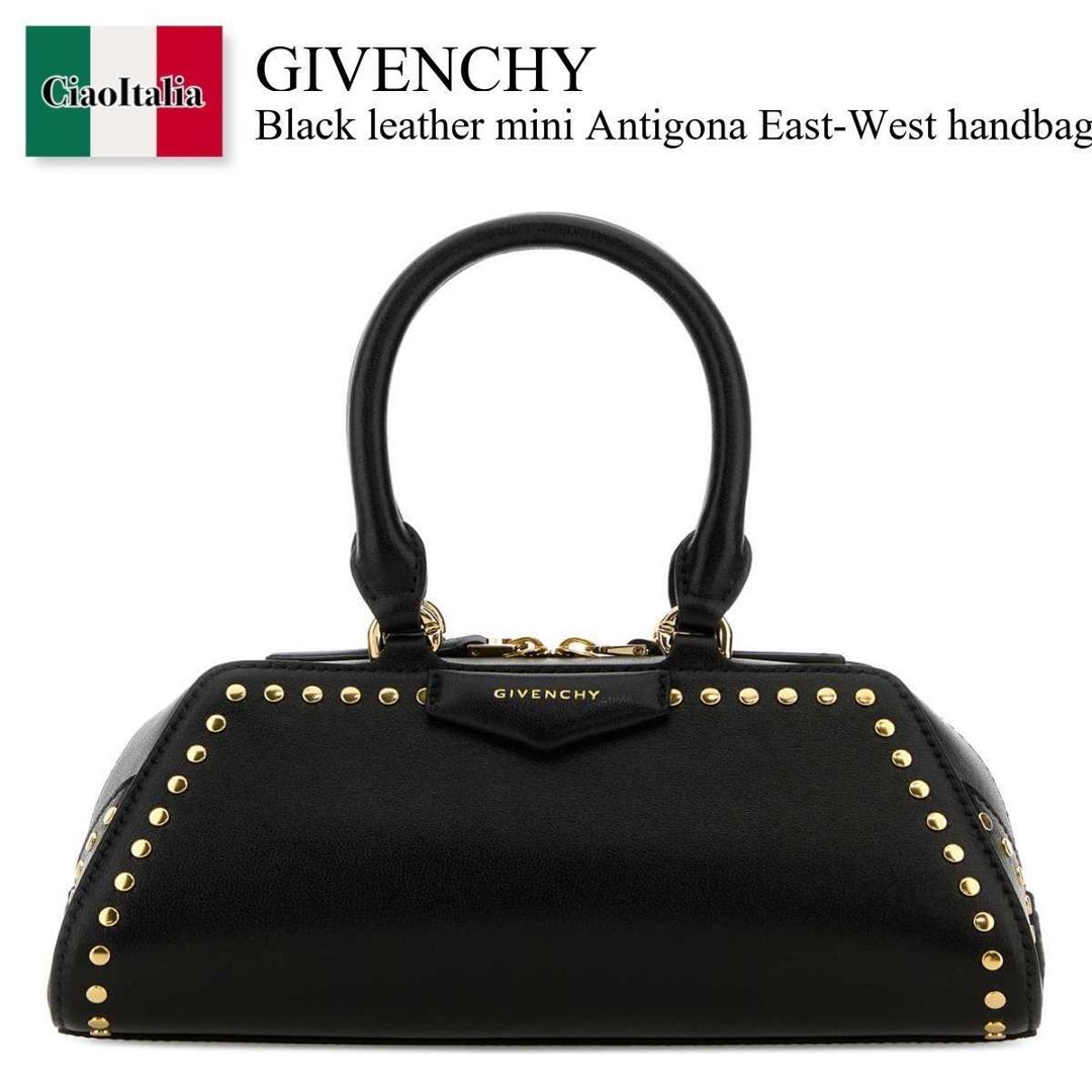 【量目押さえる・店卸し資産極限点・早め者制勝！】 ジバンシィ / かばん / 嚢 / Givenchy Black Leather Mini Antigona East-West Handbag / BB5146B2DX / BB5146B2DX 001 / BB5146B2DX001 / ハンドバック