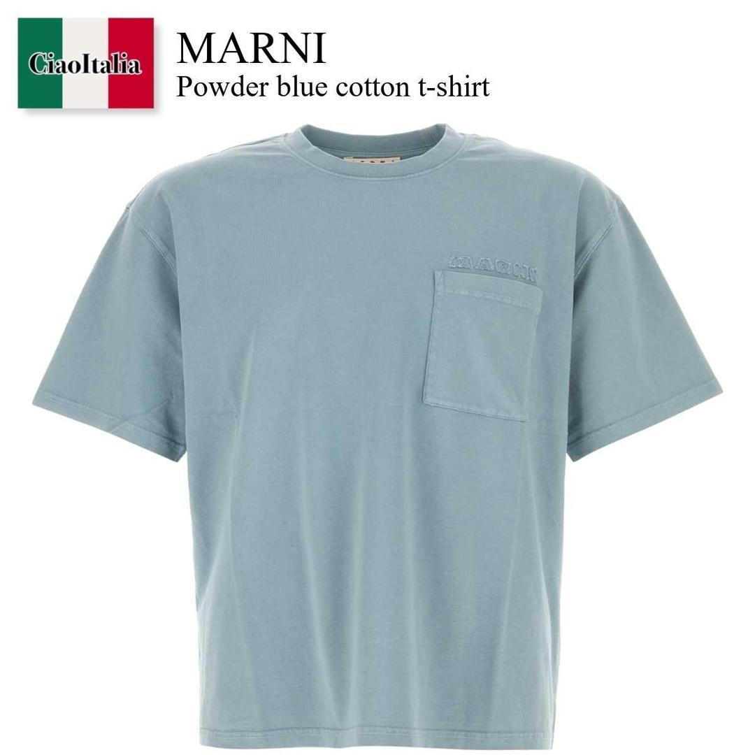 【数量限定・在庫限り・早い者勝ち！】 マルニ / Marni Powder Blue Cotton T-Shirt / HUMU0358GXUSCY94 / HUMU0358GXUSCY94 TCB31 / HUMU0358GXUSCY94TCB31 / Tシャツ・カットソー