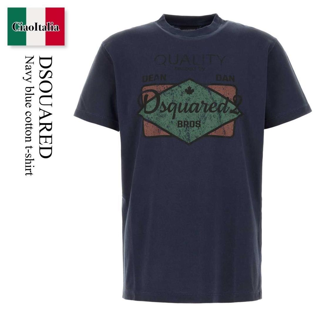 【数量限定・在庫限り・早い者勝ち！】 ディースクエアード / Dsquared Navy Blue Cotton T-Shirt / S71GD1659 D20049 / S71GD1659 D20049 470 / S71GD1659D20049 / S71GD1659D20049 470 / S71GD1659D20049470 / Tシャツ・カットソー