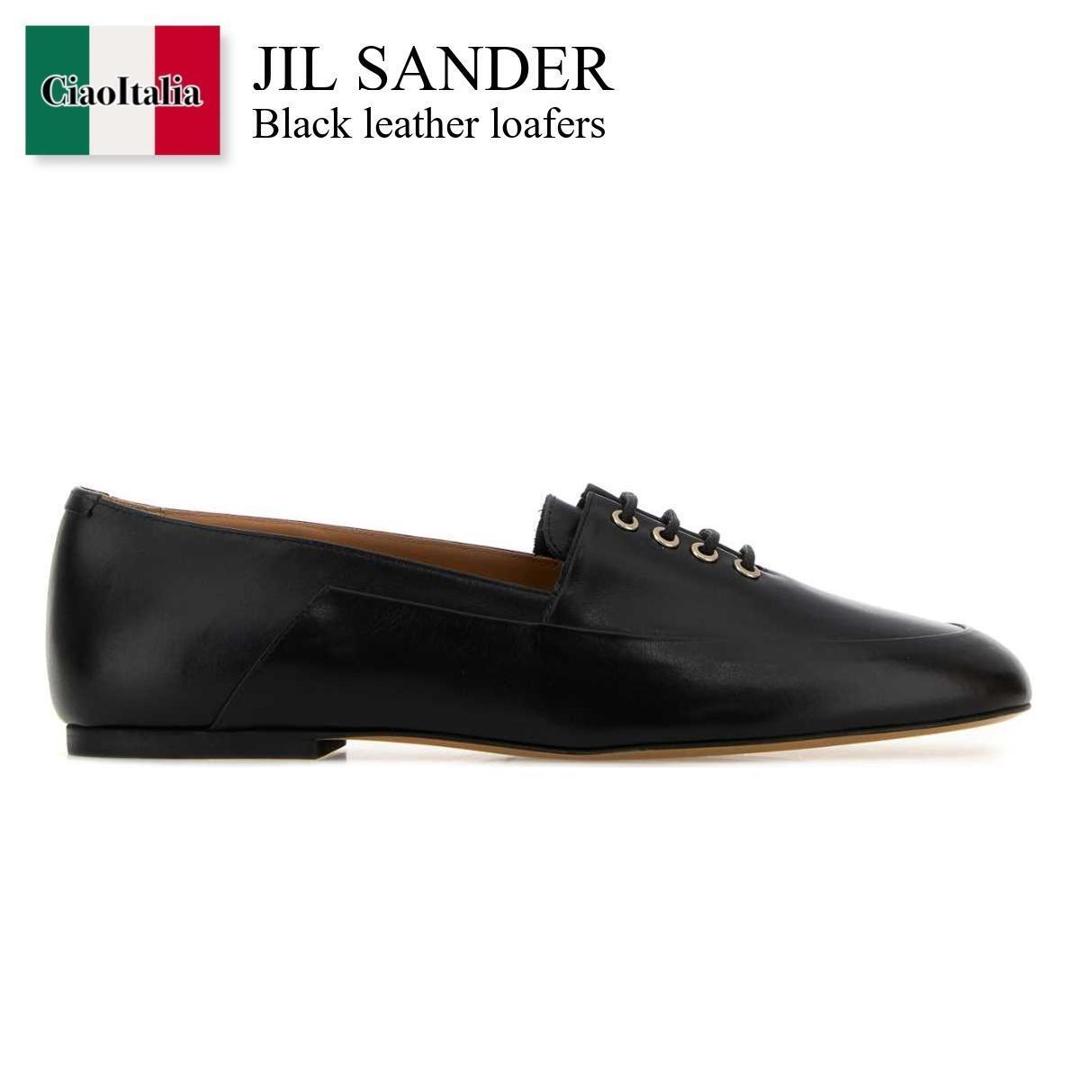 【物量制限事項・店卸し資産極限点・早め者制覇！】 ジルサンダー / Jil Sander Black Leather Loafers / J16WR0031P 7689 / J16WR0031P 7689 001 / J16WR0031P7689 / J16WR0031P7689 001 / J16WR0031P7689001 / 置き目毛皮・オックスフォード