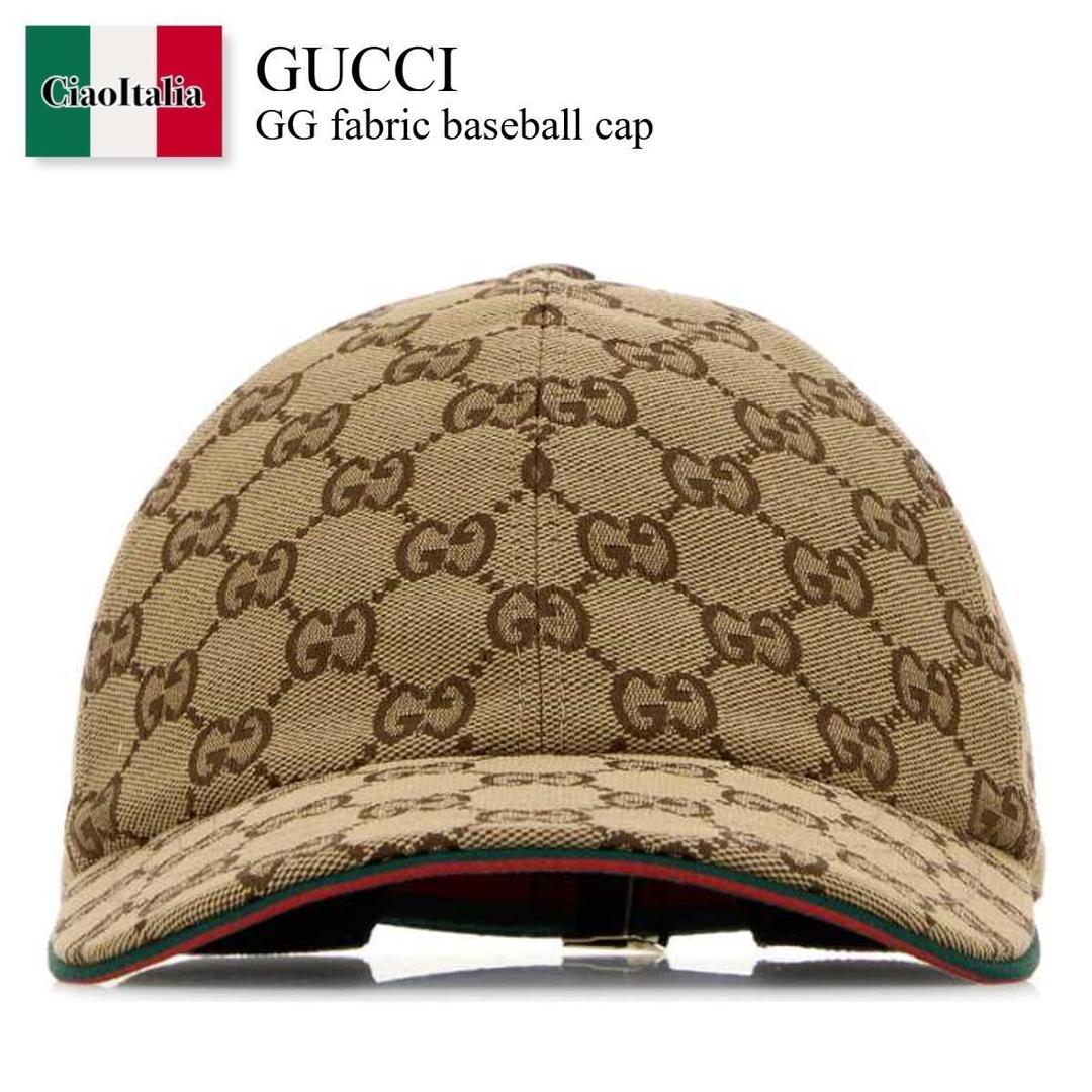 【物量制限事項・店卸し資産極限点・早め者制覇！】 グッチ / Gucci Gg Fabric Baseball Cap / 857596 3HBIM / 857596 3HBIM 2566 / 8575963HBIM / 8575963HBIM 2566 / 8575963HBIM2566 / 旗がしら