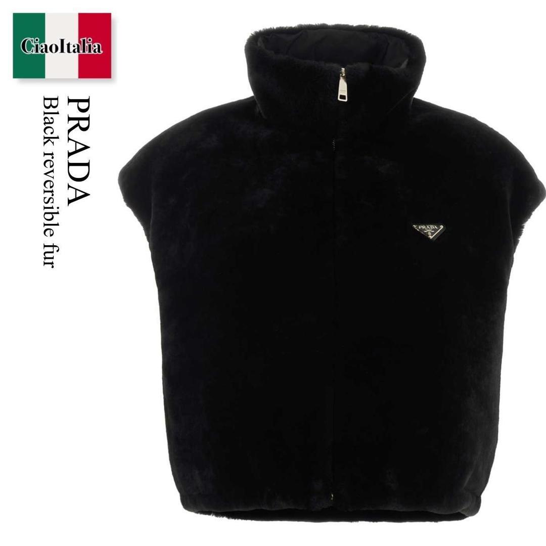 【量目制限事項・店卸し資産区分線・早め者戦勝！】 プラダ / Prada Black Reversible Fur / 59492S F0002 / 59492S OOO15VF F0002 / 59492SOOO15VF / 59492SOOO15VF F0002 / 59492SOOO15VFF0002 / なめし革上衣・厚地の外套 レディースファッション-コート・ジャケット