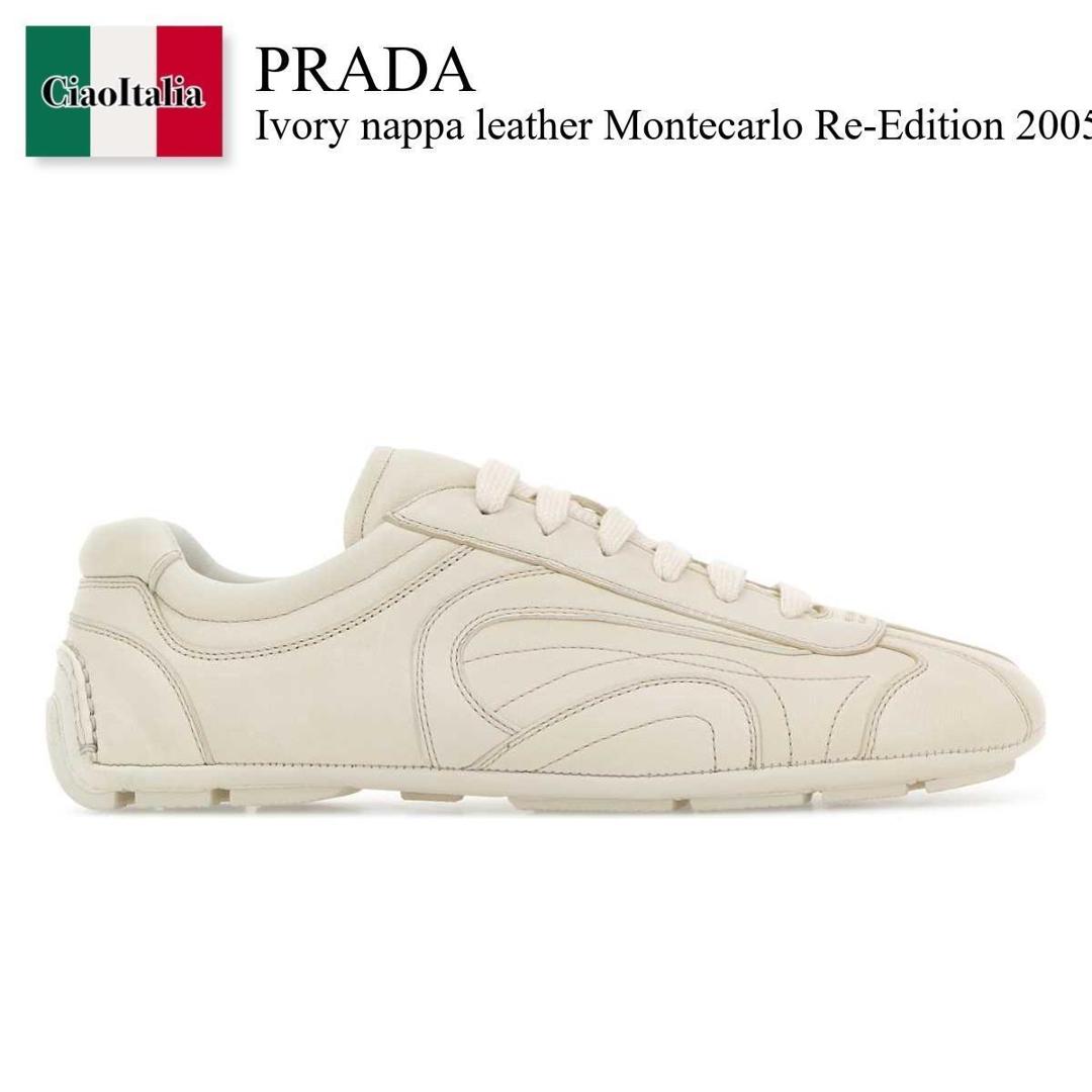 【分量制限事項・店卸し資産区分線・早め者勝利！】 プラダ / Prada Ivory Nappa Leather Montecarlo Re-Edition 2005 Sneaker / 4E1165 F0K74 / 4E1165 FG001EFX F0K74 / 4E1165FG001EFX / 4E1165FG001EFX F0K74 / 4E1165FG001EFXF0K74 / スニーカー スニーカー-靴-メンズ靴